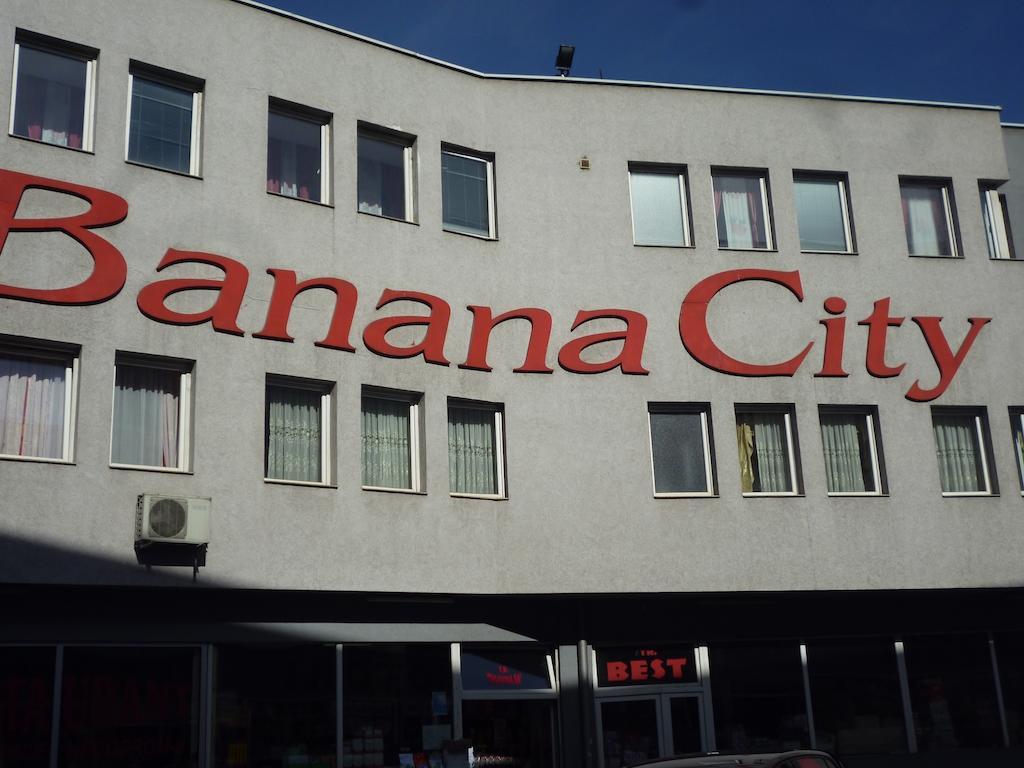 Banana City Hotel Сараево Экстерьер фото